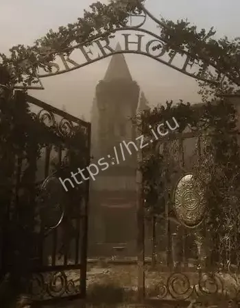 博尔利教区长屋怪事